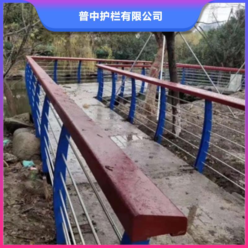 景观护栏河道栏杆24小时下单发货