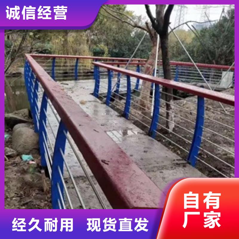 景观护栏_创意景观栏杆工厂直营