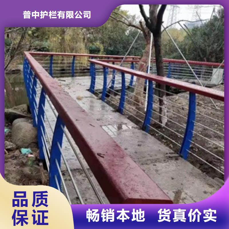 景观护栏,景观市政护栏用心服务