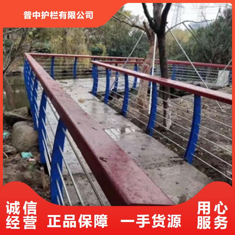 景观护栏旅游景区护栏定制定做