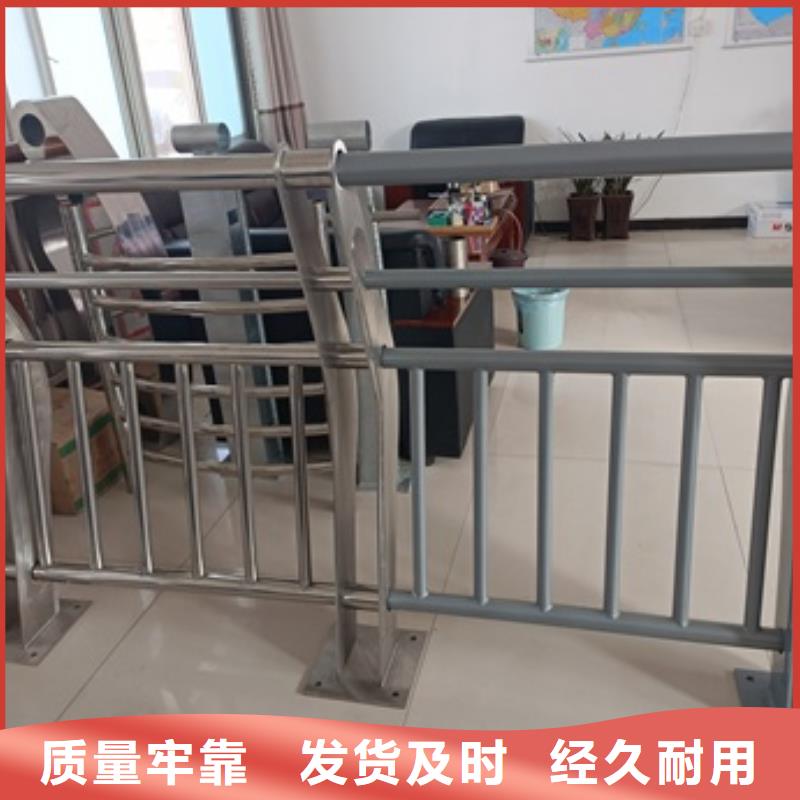 景观护栏河道护栏现货充足量大优惠