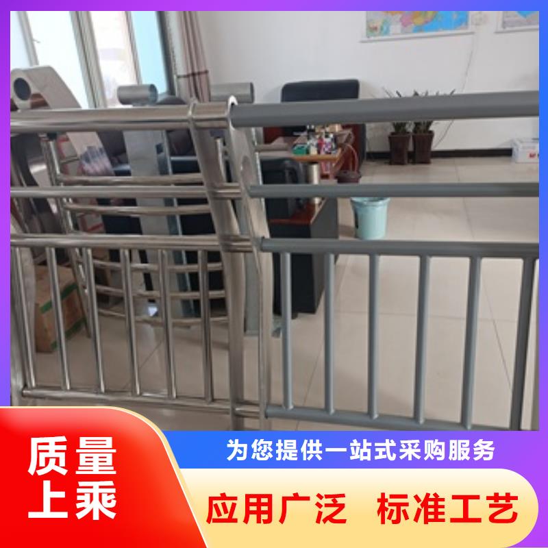 景观护栏304不锈钢景观护栏商家直供