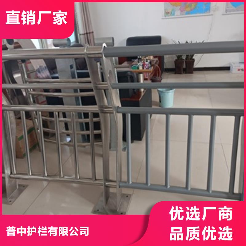 景观护栏河道护栏现货充足量大优惠