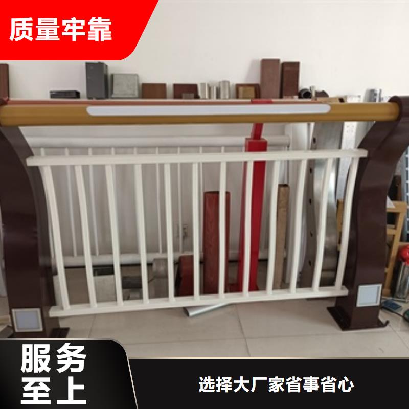 景观护栏,景观市政护栏用心服务