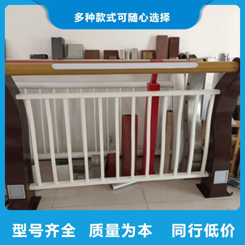 景观护栏304不锈钢景观护栏商家直供