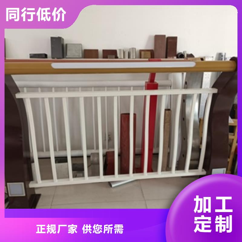 景观护栏创意景观栏杆免费询价