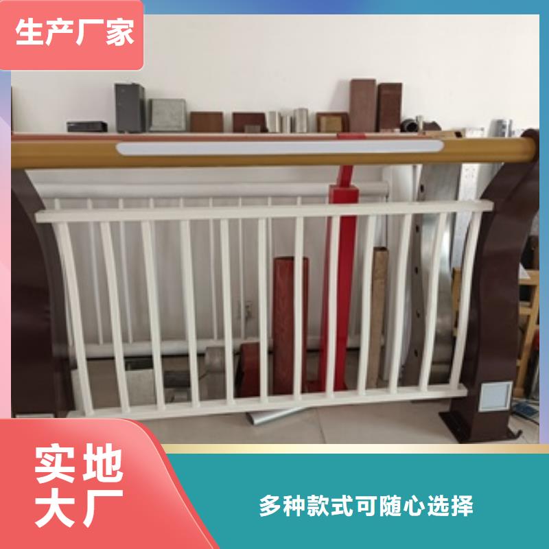 景观护栏河道护栏现货充足量大优惠