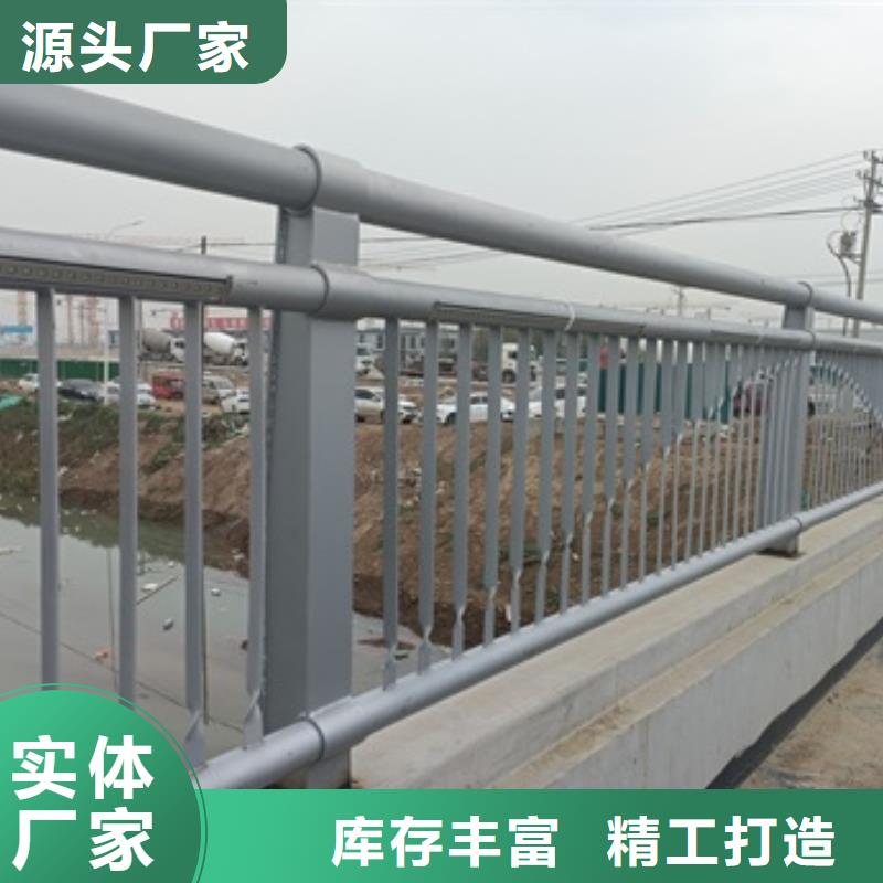 景观护栏304不锈钢景观护栏商家直供