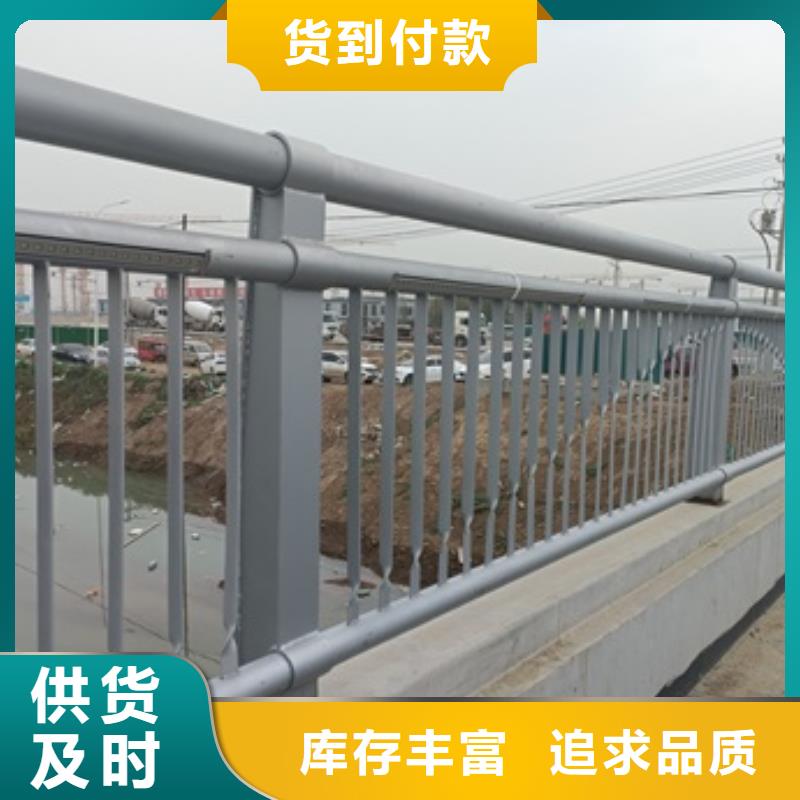 景观护栏创意景观栏杆免费询价
