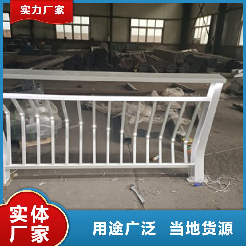 景观护栏304不锈钢景观护栏商家直供