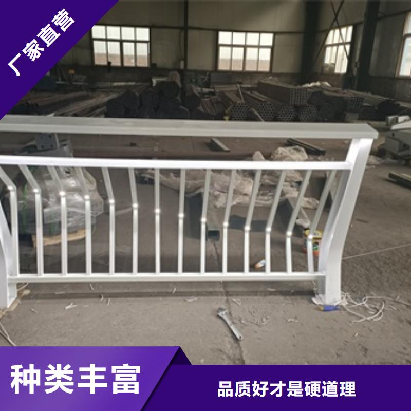 景观护栏河道护栏现货充足量大优惠