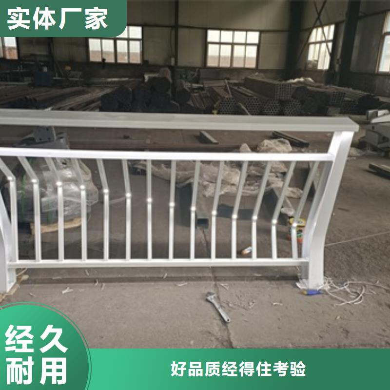 景观护栏,景观市政护栏用心服务