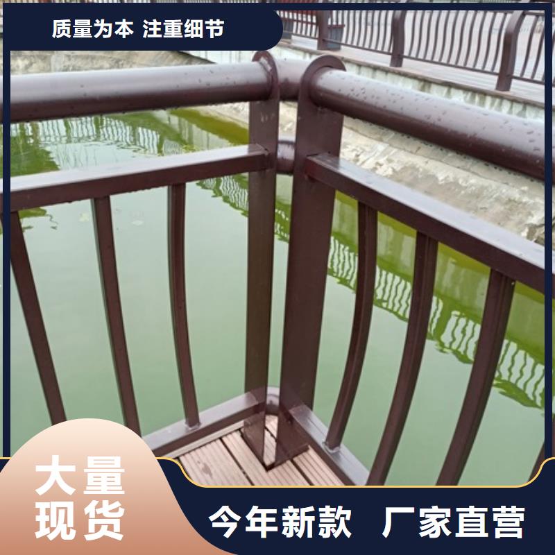 景观护栏创意景观栏杆免费询价