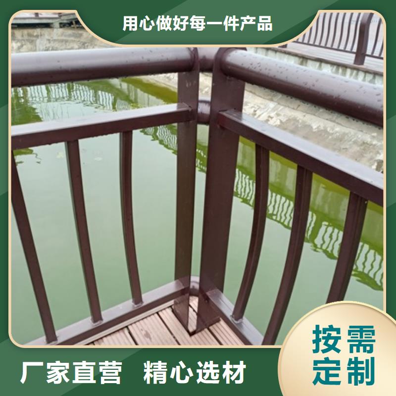 景观护栏304不锈钢景观护栏商家直供