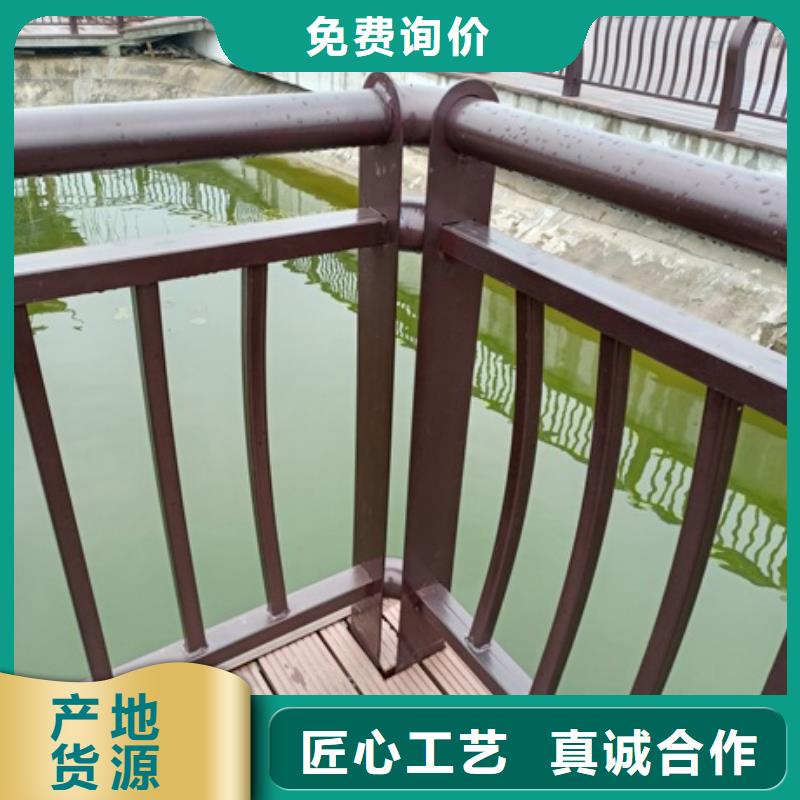 景观护栏河道护栏现货充足量大优惠