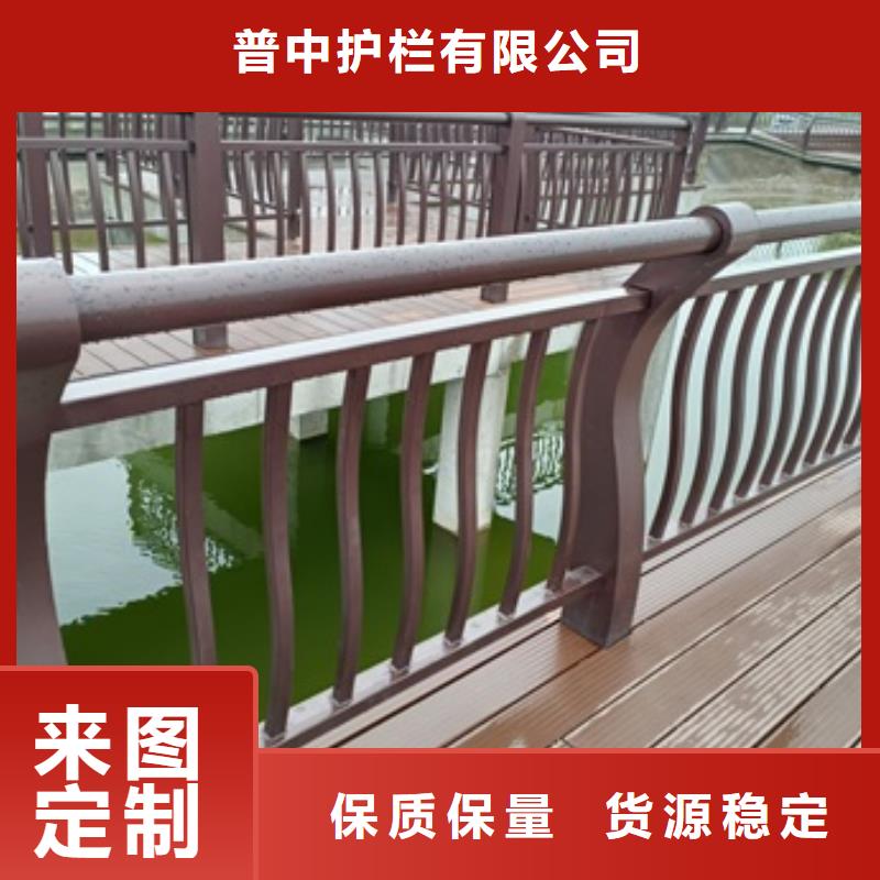 景观护栏不锈钢灯光景观护栏专注品质