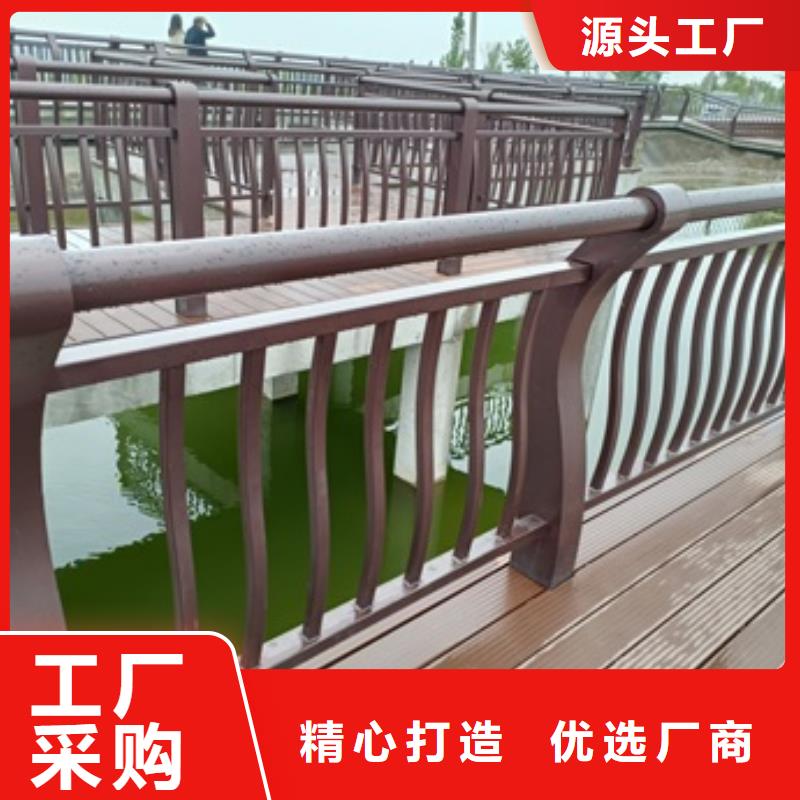 景观护栏不锈钢灯光景观护栏专注品质