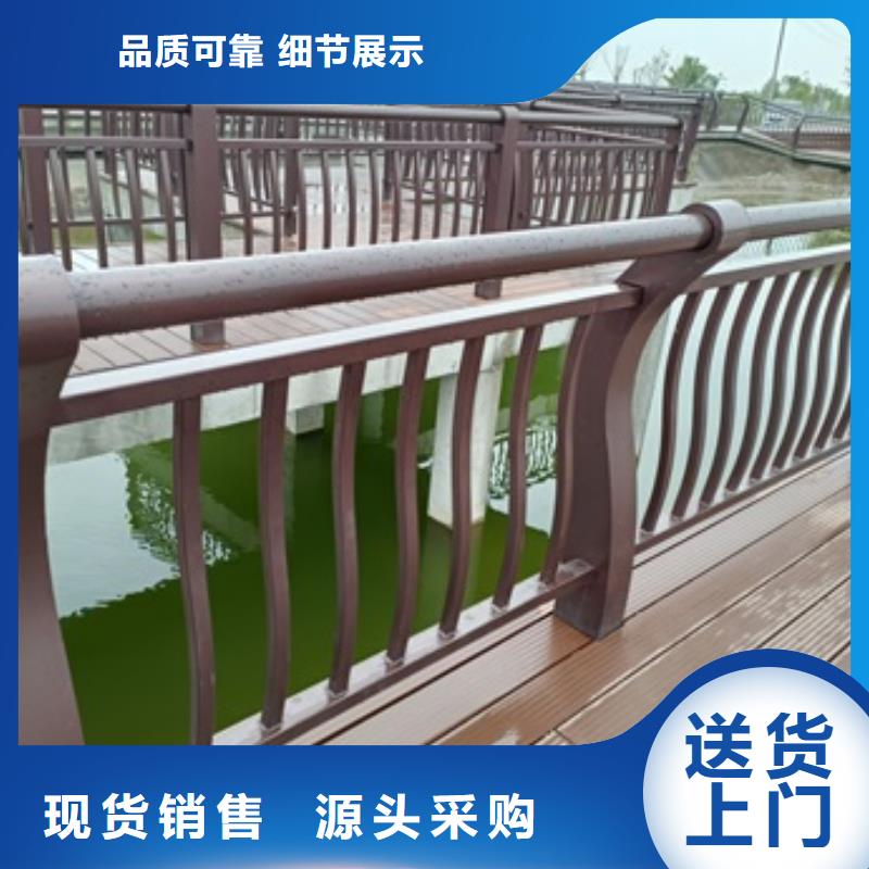 景观护栏304不锈钢景观护栏商家直供