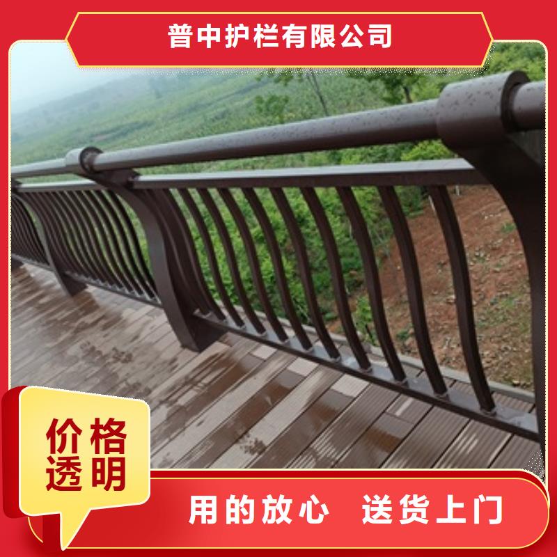景观护栏桥梁防撞景观护栏价格实惠