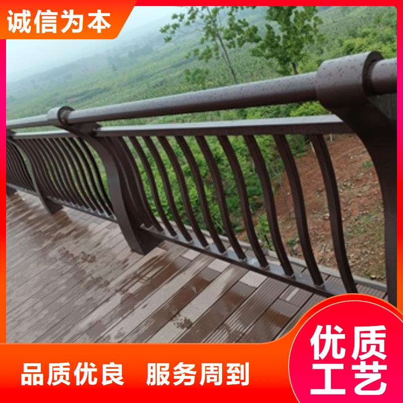 景观护栏304不锈钢景观护栏商家直供
