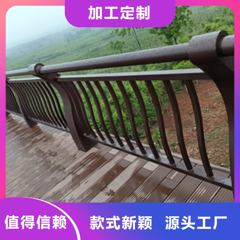 景观护栏旅游景区护栏定制定做