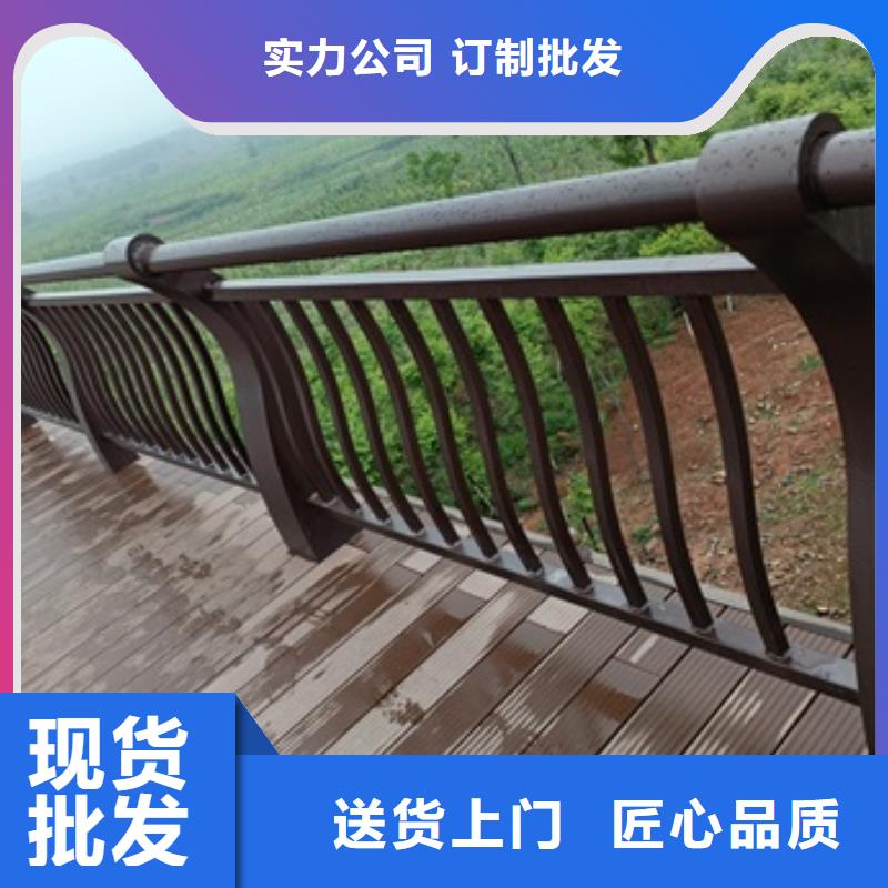 景观护栏河道护栏现货充足量大优惠