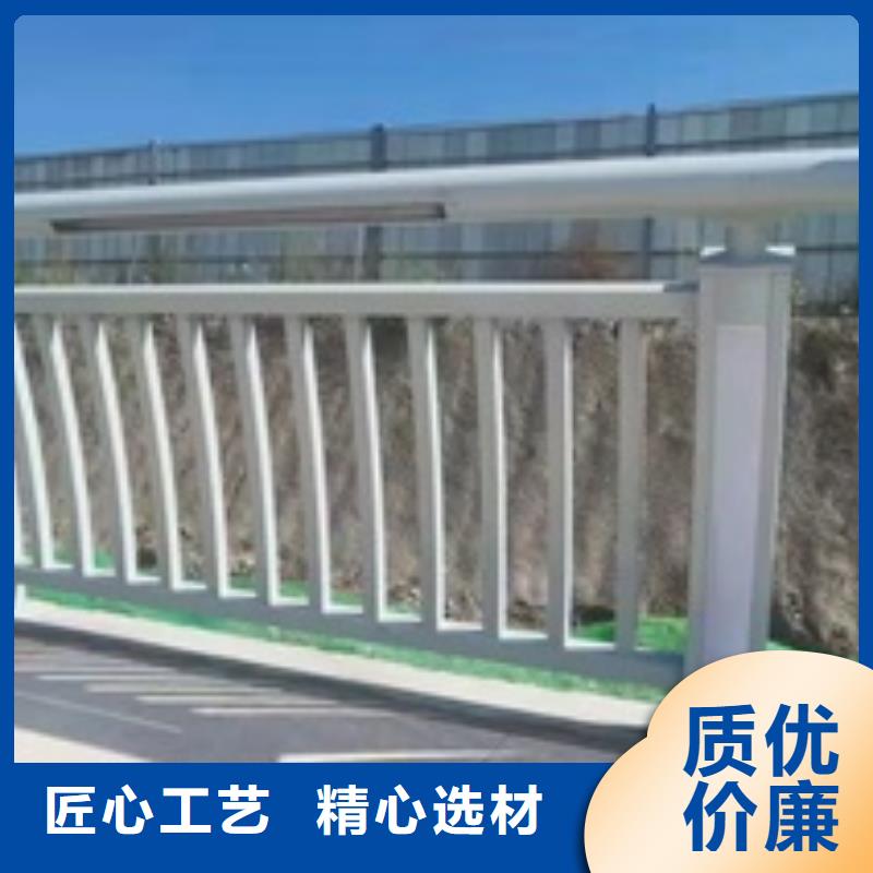 景观护栏不锈钢灯光景观护栏专注品质