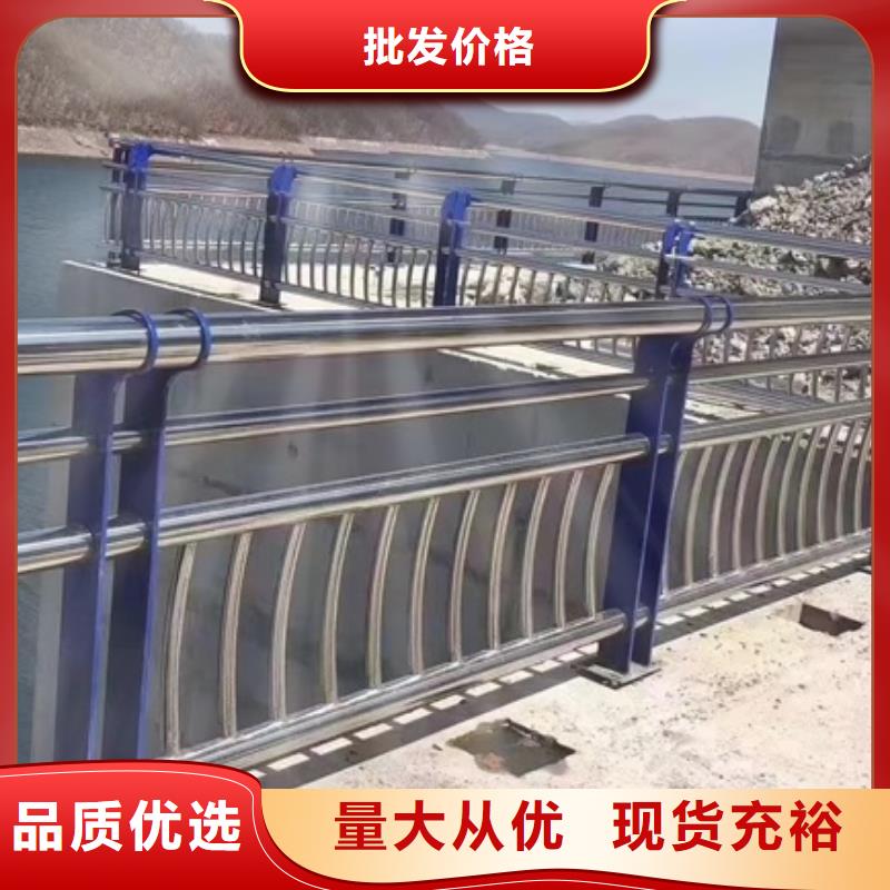 不锈钢复合管栏杆防撞不锈钢复合管栏杆使用寿命长久