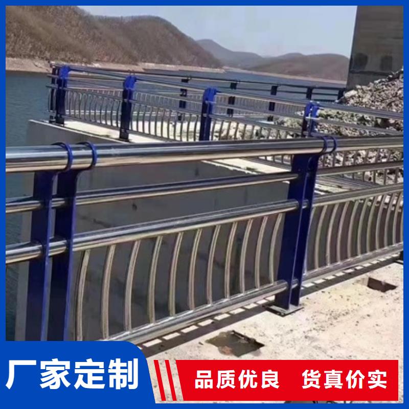不锈钢复合管栏杆不锈钢碳素钢复合管护栏诚信经营质量保证