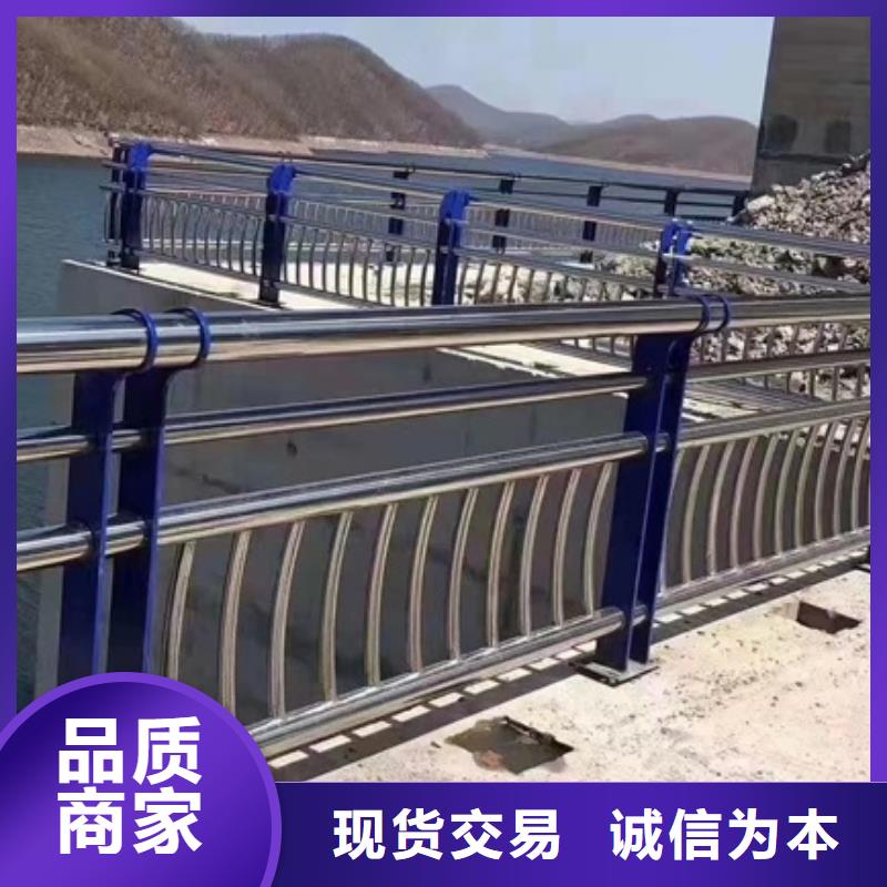 不锈钢复合管栏杆不锈钢复合管桥梁护栏专业生产厂家
