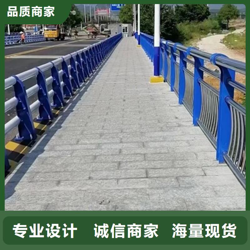 不锈钢复合管栏杆304不锈钢复合管护栏本地配送