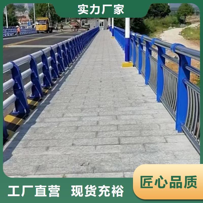 不锈钢复合管栏杆304不锈钢复合管栏杆来图定制