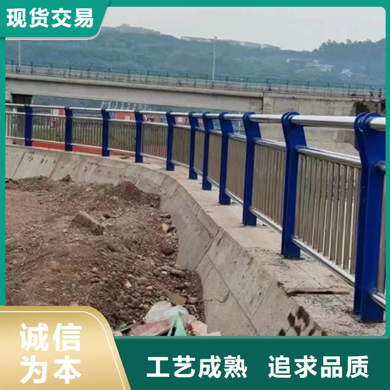 不锈钢复合管栏杆304桥梁栏杆一站式采购商家