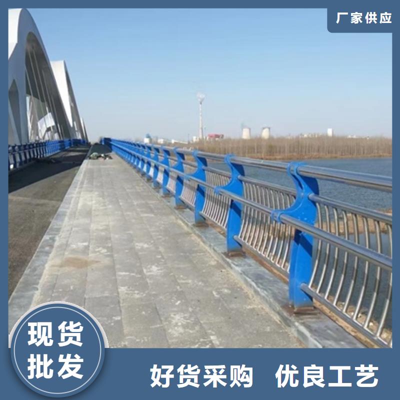 不锈钢复合管栏杆不锈钢碳素钢复合管厂家自营