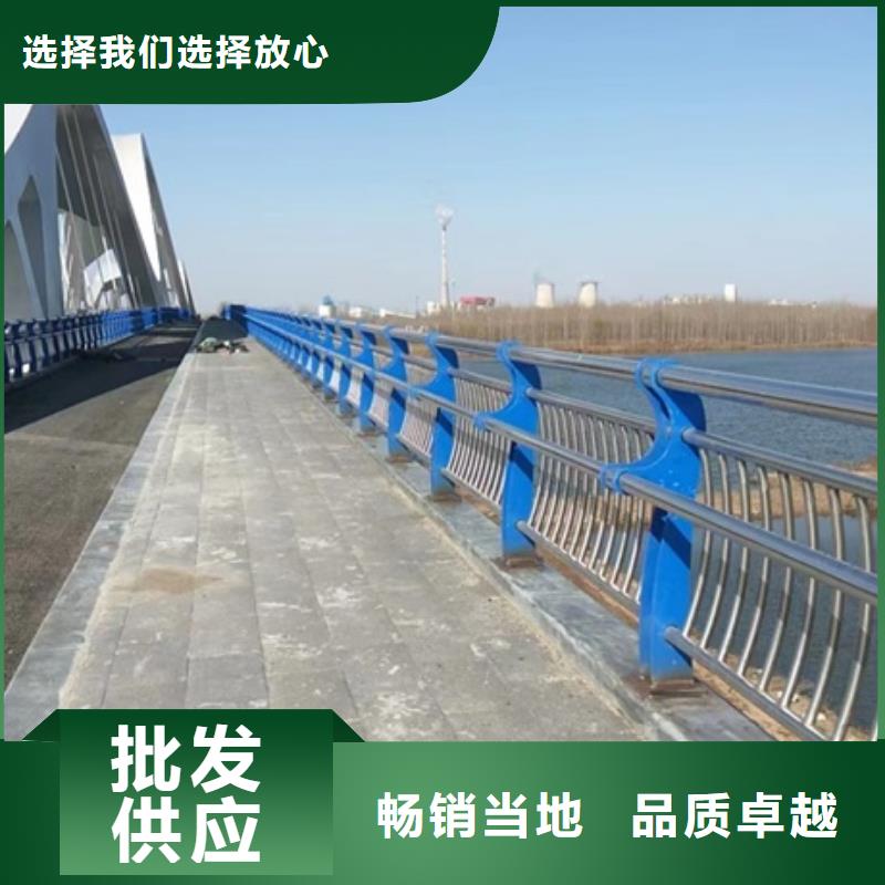 不锈钢复合管栏杆304不锈钢复合管桥梁护栏专注质量