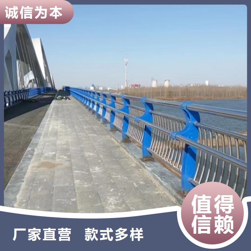 不锈钢复合管栏杆304不锈钢护栏实体厂家支持定制