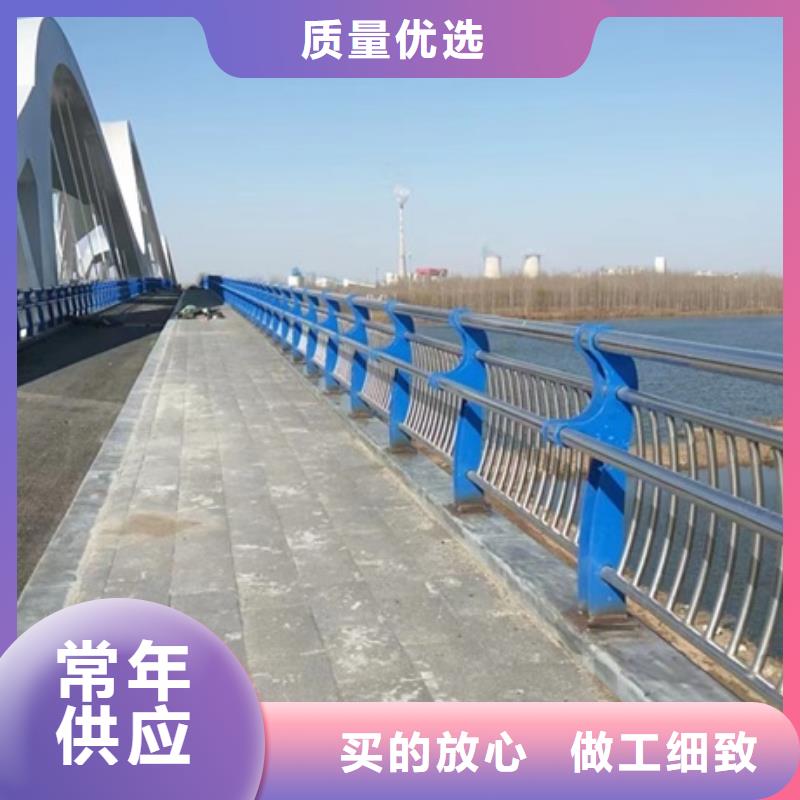 不锈钢复合管栏杆不锈钢护栏厂家详细参数