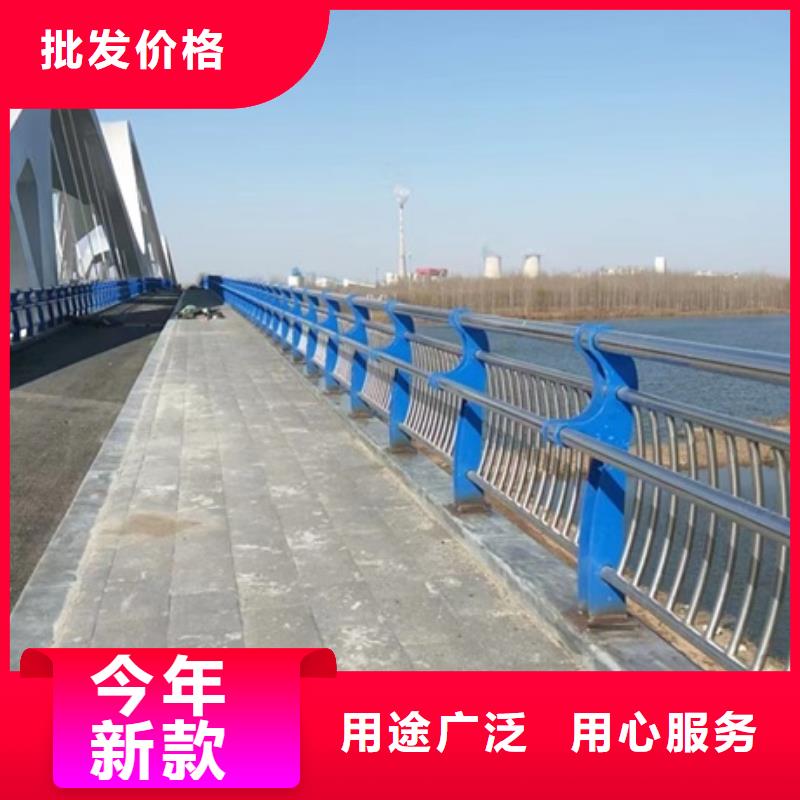 不锈钢复合管栏杆304不锈钢碳素钢复合管24小时下单发货