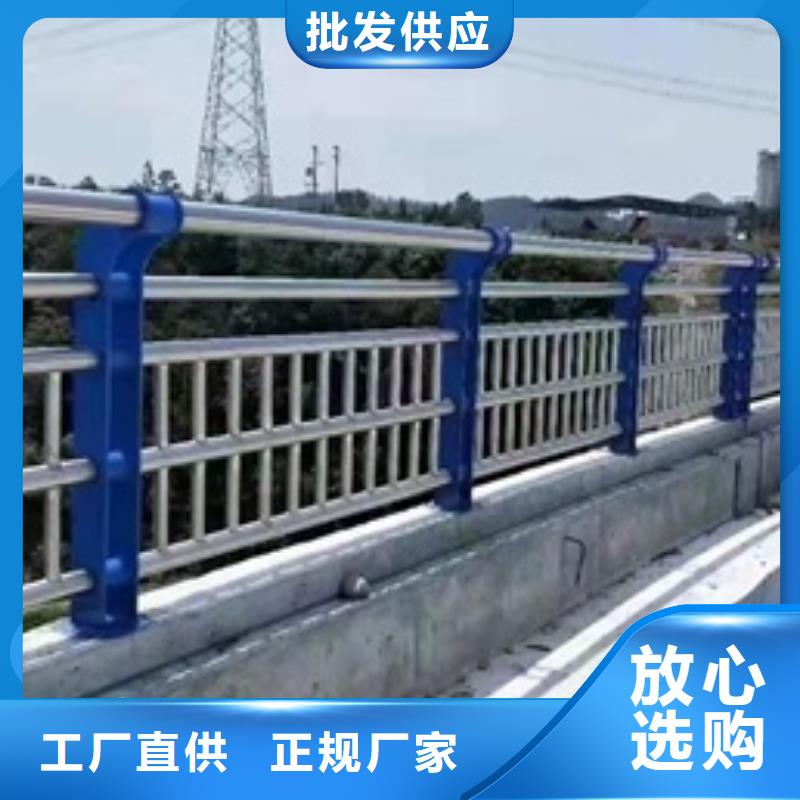 不锈钢复合管栏杆人行道天桥防护隔离护栏一个起售