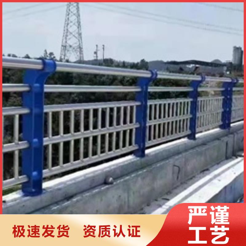 不锈钢复合管栏杆天桥栏杆价格低