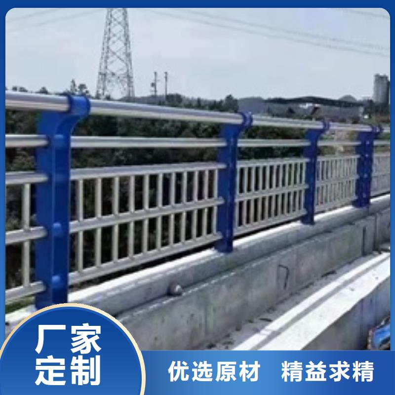 不锈钢复合管栏杆304不锈钢碳素钢复合管24小时下单发货