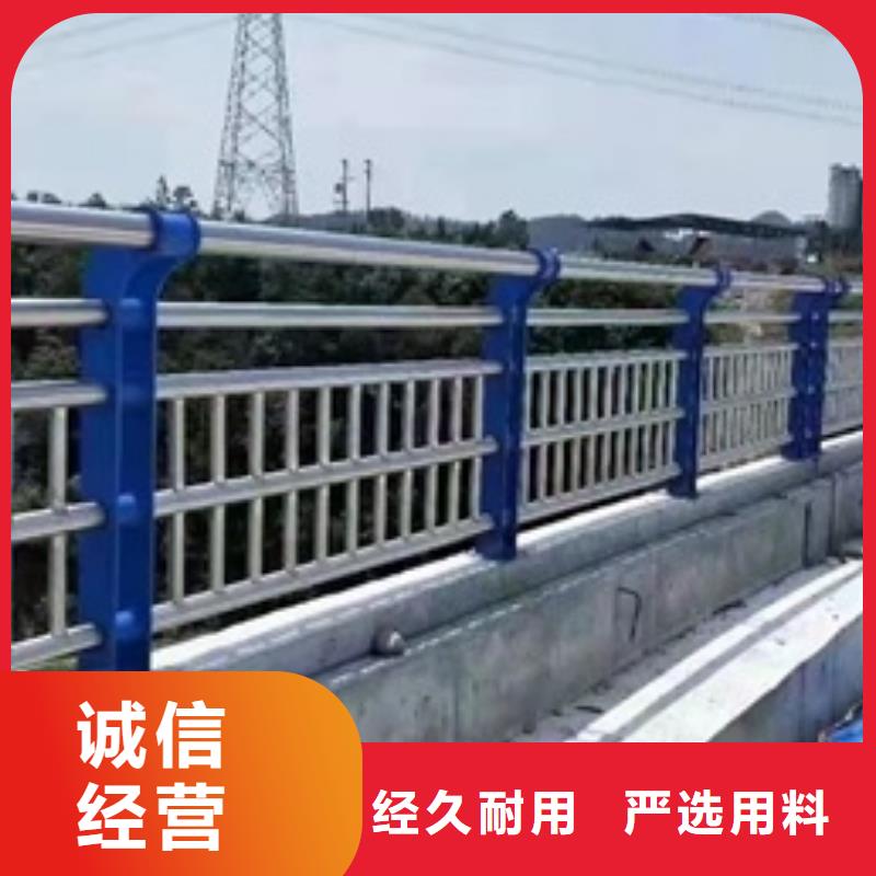 不锈钢复合管栏杆_不锈钢桥梁护栏大厂家实力看得见