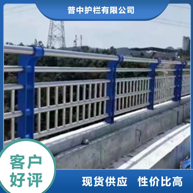 不锈钢复合管栏杆不锈钢复合管隔离护栏通过检测