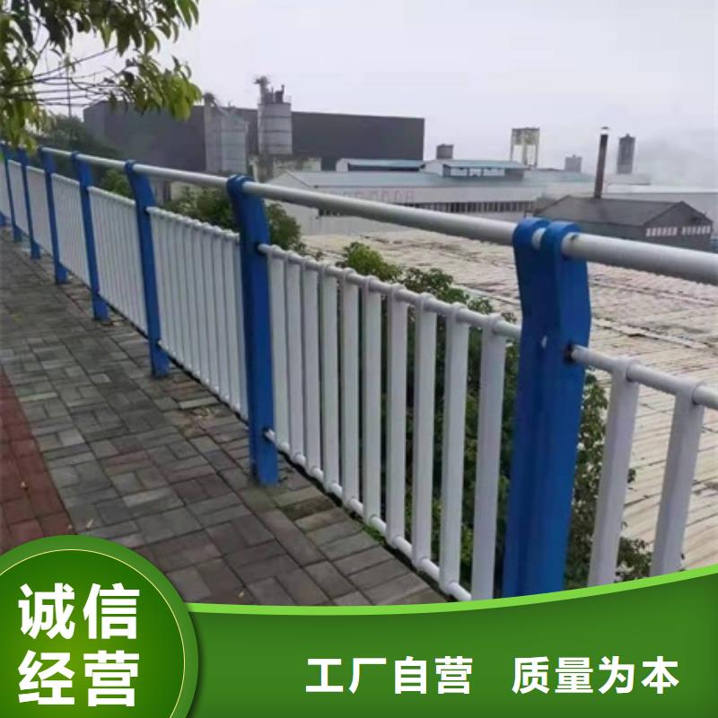 不锈钢复合管栏杆不锈钢碳素钢复合管栏杆工厂采购