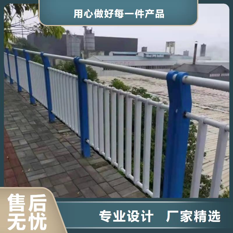 不锈钢复合管栏杆304不锈钢复合管护栏本地配送