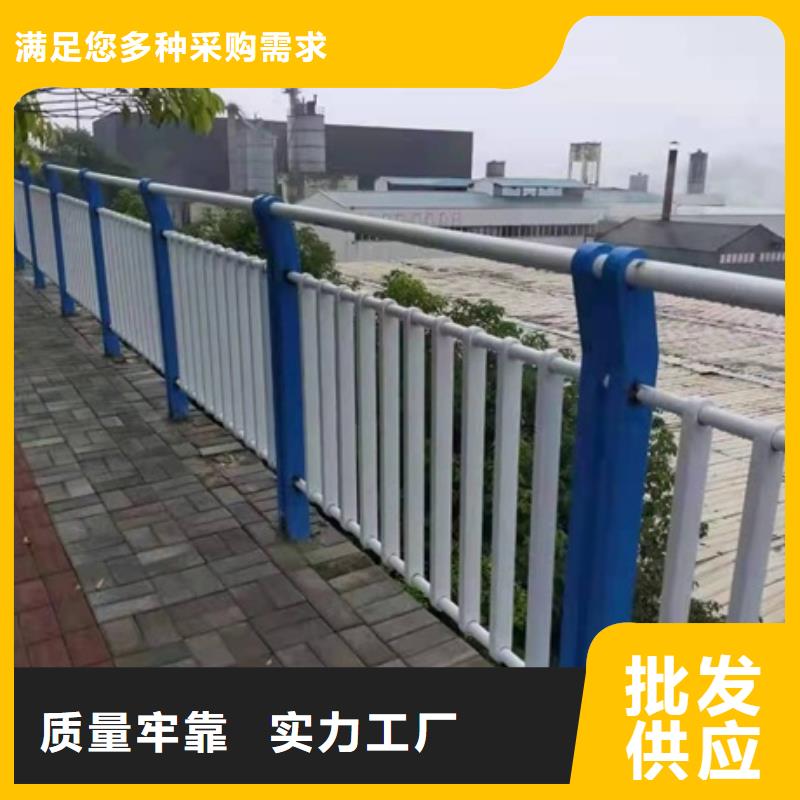不锈钢复合管栏杆_201不锈钢复合管桥梁护栏本地配送