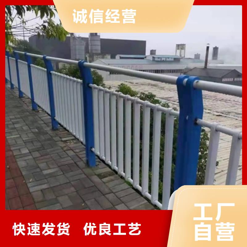 不锈钢复合管栏杆201不锈钢复合管护栏买的放心