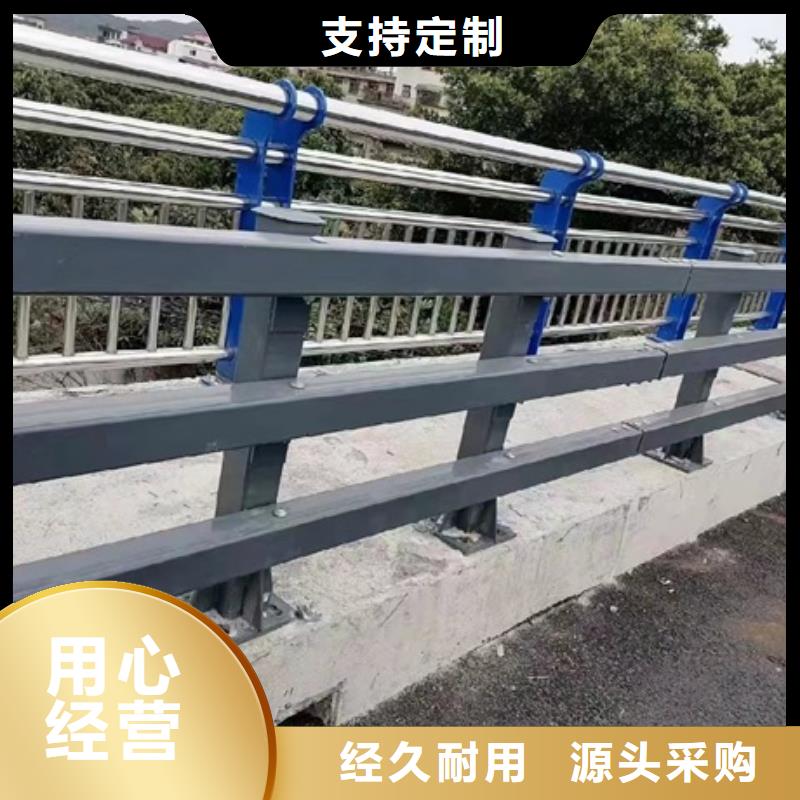 不锈钢复合管栏杆-304不锈钢复合管栏杆产地直销