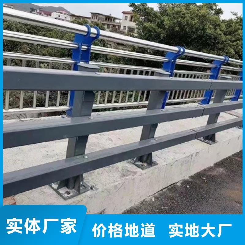 不锈钢复合管栏杆不锈钢复合管防撞护栏一个起售