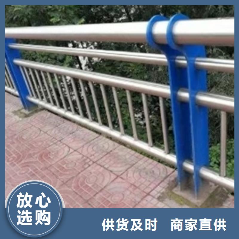 不锈钢复合管栏杆天桥栏杆厂家直营